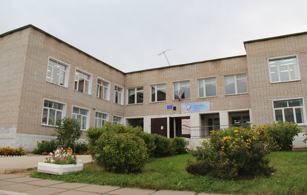 МБОУ СОШ №34 г.Кирова