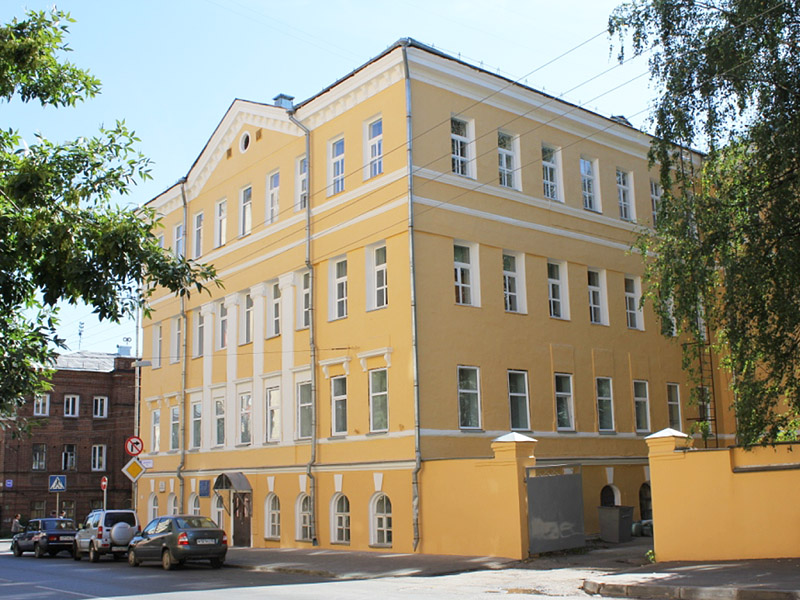 Билет в будущее.