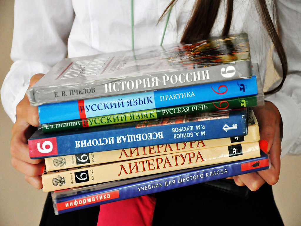График промежуточной аттестации.